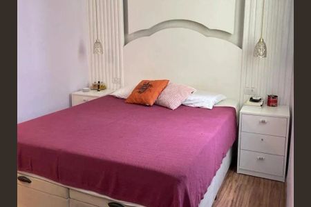 Apartamento à venda com 2 quartos, 144m² em Jardim Londrina, São Paulo