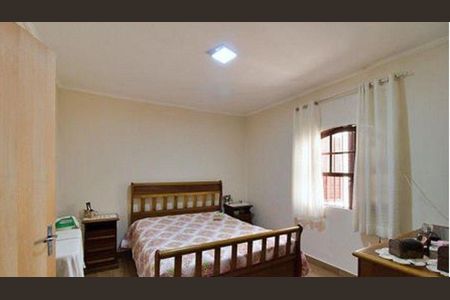 Casa à venda com 5 quartos, 170m² em Super Quadra Morumbi, São Paulo