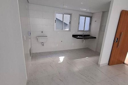 Apartamento à venda com 97m², 2 quartos e 1 vaga