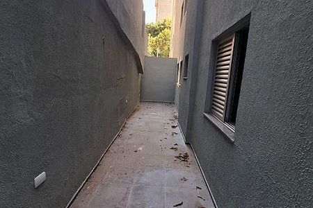 Apartamento à venda com 97m², 2 quartos e 1 vaga