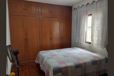 Casa à venda com 2 quartos, 130m² em Ferreira, São Paulo