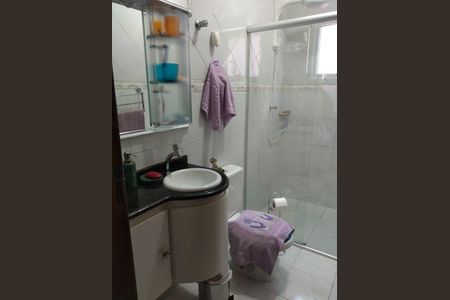 Casa à venda com 3 quartos, 139m² em Jardim Santa Clara, Guarulhos