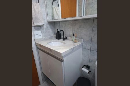 Apartamento à venda com 2 quartos, 54m² em Jardim Ubirajara, São Paulo