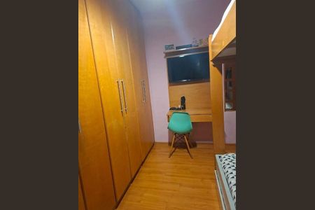 Apartamento à venda com 2 quartos, 54m² em Jardim Ubirajara, São Paulo