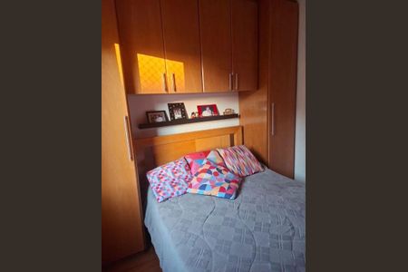 Apartamento à venda com 2 quartos, 54m² em Jardim Ubirajara, São Paulo