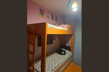 Apartamento à venda com 2 quartos, 54m² em Jardim Ubirajara, São Paulo