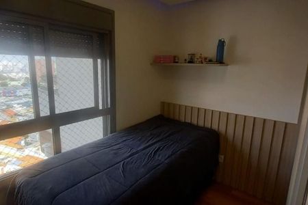 Apartamento à venda com 2 quartos, 68m² em Vila Gilda, Santo André