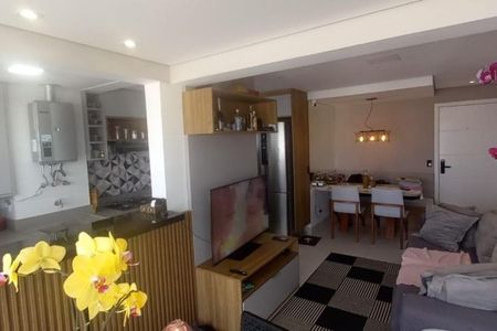 Apartamento à venda com 68m², 2 quartos e 2 vagas