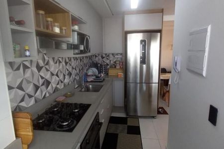 Apartamento à venda com 68m², 2 quartos e 2 vagas