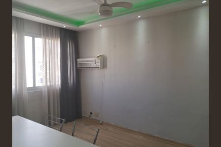 Apartamento à venda com 2 quartos, 58m² em Barra da Tijuca, Rio de Janeiro