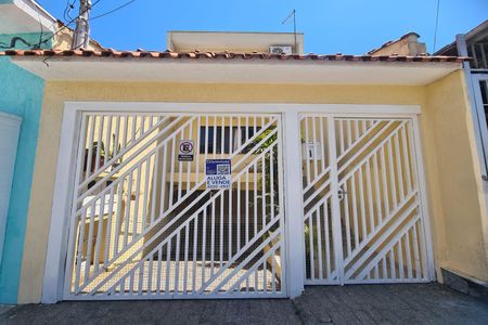 Casa à venda com 213m², 3 quartos e 3 vagas Casa à venda com 213m², 3 quartos e 3 vagasFachada