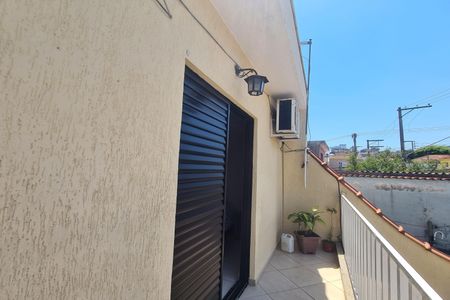 Casa à venda com 213m², 3 quartos e 3 vagas Casa à venda com 213m², 3 quartos e 3 vagasVaranda do Quarto 2