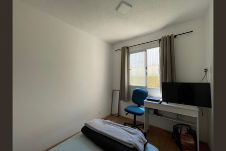 Apartamento para alugar com 32m², 2 quartos e sem vagaQuarto 2