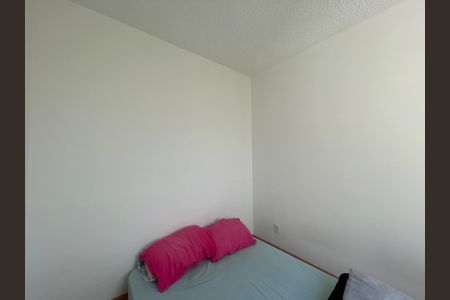 Apartamento para alugar com 32m², 2 quartos e sem vagaQuarto 2