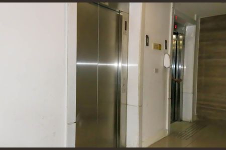 Apartamento para alugar com 54m², 2 quartos e 1 vaga Apartamento para alugar com 54m², 2 quartos e 1 vagaPortaria