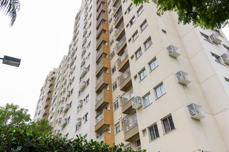 Apartamento para alugar com 54m², 2 quartos e 1 vaga Apartamento para alugar com 54m², 2 quartos e 1 vagaFachada