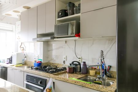 Apartamento para alugar com 54m², 2 quartos e 1 vaga Apartamento para alugar com 54m², 2 quartos e 1 vagaCozinha