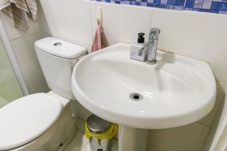 Apartamento para alugar com 54m², 2 quartos e 1 vaga Apartamento para alugar com 54m², 2 quartos e 1 vagaBanheiro Social