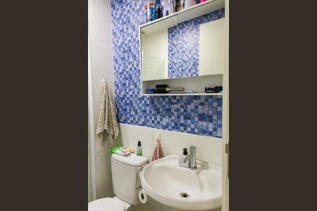 Apartamento para alugar com 54m², 2 quartos e 1 vaga Apartamento para alugar com 54m², 2 quartos e 1 vagaBanheiro Social