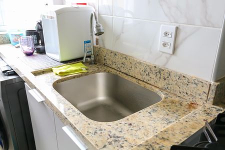 Apartamento para alugar com 54m², 2 quartos e 1 vaga Apartamento para alugar com 54m², 2 quartos e 1 vagaÁrea de Serviço