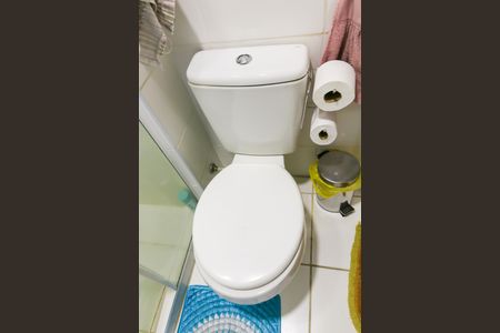 Apartamento para alugar com 54m², 2 quartos e 1 vaga Apartamento para alugar com 54m², 2 quartos e 1 vagaBanheiro Social