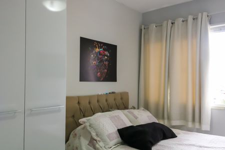 Apartamento para alugar com 54m², 2 quartos e 1 vaga Apartamento para alugar com 54m², 2 quartos e 1 vagaQuarto Suíte