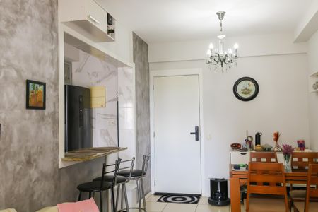 Apartamento para alugar com 54m², 2 quartos e 1 vaga Apartamento para alugar com 54m², 2 quartos e 1 vagaSala