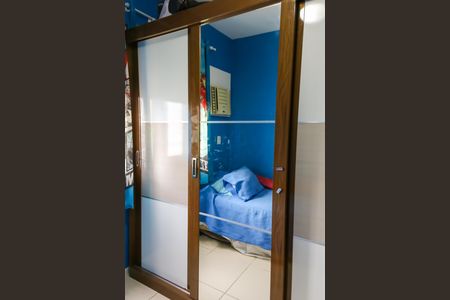 Apartamento para alugar com 54m², 2 quartos e 1 vaga Apartamento para alugar com 54m², 2 quartos e 1 vagaQuarto 2