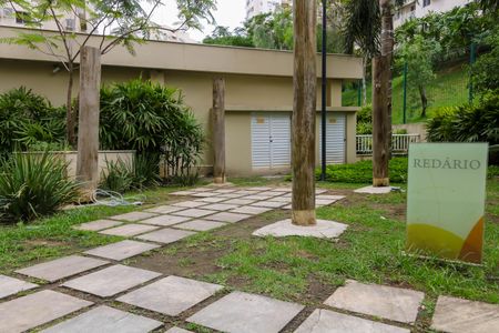 Apartamento para alugar com 54m², 2 quartos e 1 vaga Apartamento para alugar com 54m², 2 quartos e 1 vagaÁrea comum