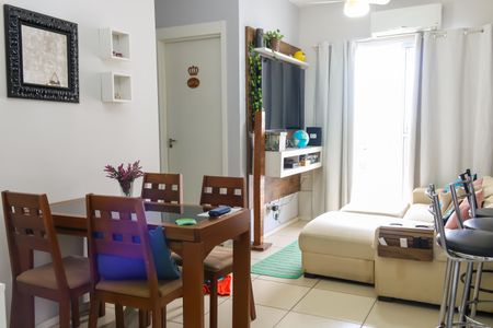 Apartamento para alugar com 54m², 2 quartos e 1 vaga Apartamento para alugar com 54m², 2 quartos e 1 vagaSala