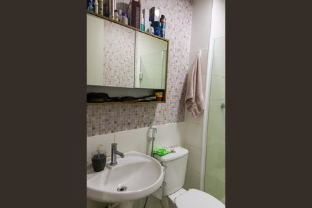 Apartamento para alugar com 54m², 2 quartos e 1 vaga Apartamento para alugar com 54m², 2 quartos e 1 vagaBanheiro do Quarto Suíte