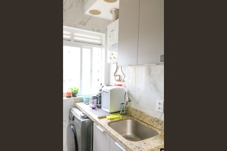 Apartamento para alugar com 54m², 2 quartos e 1 vaga Apartamento para alugar com 54m², 2 quartos e 1 vagaÁrea de Serviço