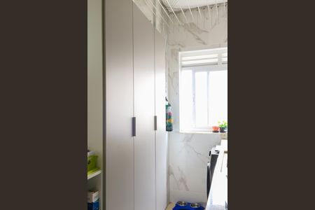 Apartamento para alugar com 54m², 2 quartos e 1 vaga Apartamento para alugar com 54m², 2 quartos e 1 vagaÁrea de Serviço