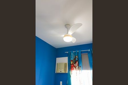 Apartamento para alugar com 54m², 2 quartos e 1 vaga Apartamento para alugar com 54m², 2 quartos e 1 vagaQuarto 2