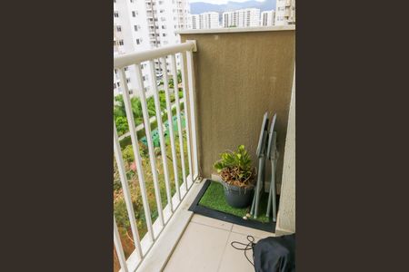 Apartamento para alugar com 54m², 2 quartos e 1 vaga Apartamento para alugar com 54m², 2 quartos e 1 vagaVaranda da Sala