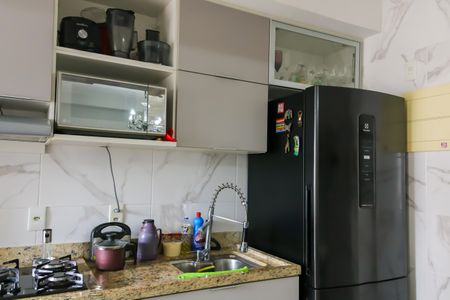 Apartamento para alugar com 54m², 2 quartos e 1 vaga Apartamento para alugar com 54m², 2 quartos e 1 vagaCozinha