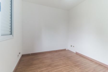 Apartamento para alugar com 69m², 2 quartos e 1 vagaSuíte 2