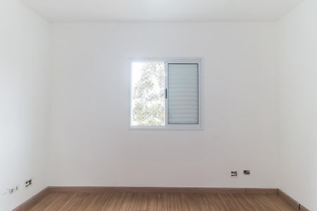 Apartamento para alugar com 69m², 2 quartos e 1 vagaSuíte 2