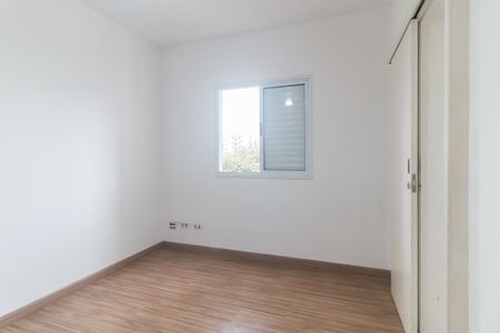 Apartamento para alugar com 69m², 2 quartos e 1 vagaSuíte 1
