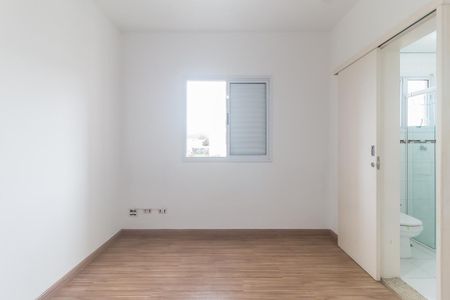 Apartamento para alugar com 69m², 2 quartos e 1 vagaSuíte 1