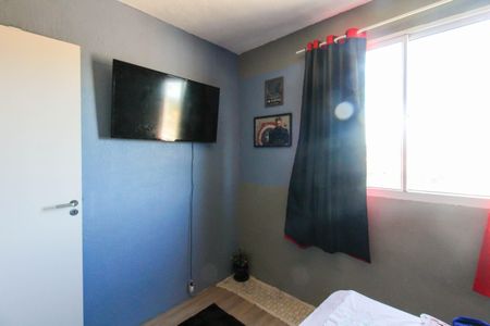 Apartamento à venda com 42m², 2 quartos e 1 vaga Apartamento à venda com 42m², 2 quartos e 1 vagaQuarto 1