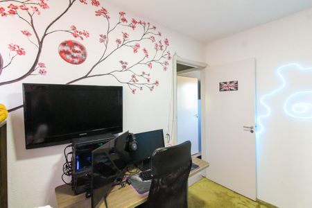 Apartamento à venda com 42m², 2 quartos e 1 vaga Apartamento à venda com 42m², 2 quartos e 1 vagaQuarto 2