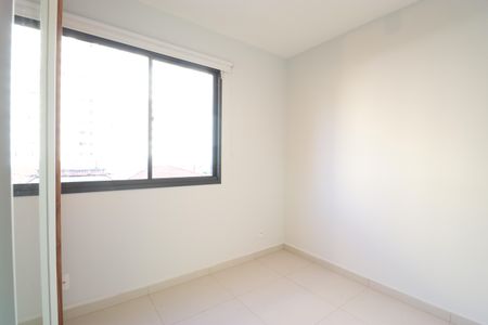 Apartamento à venda com 25m², 1 quarto e sem vagaQuarto