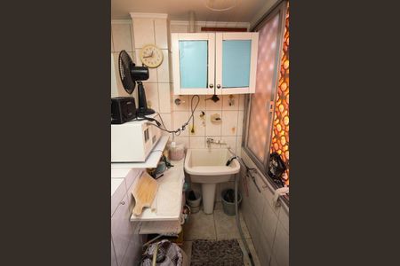 Apartamento para alugar com 20m², 2 quartos e 1 vaga Apartamento para alugar com 20m², 2 quartos e 1 vagaÁrea de Serviço