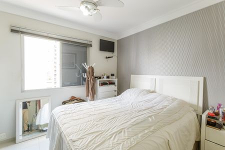 Apartamento à venda com 42m², 1 quarto e 1 vagaQuarto