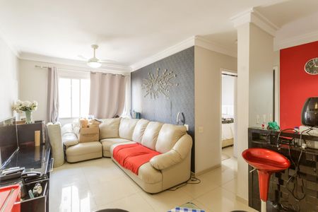 Apartamento à venda com 42m², 1 quarto e 1 vagaSala