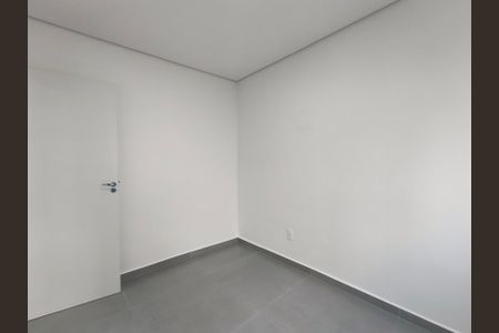 Apartamento à venda com 54m², 3 quartos e 1 vagaQuarto 1