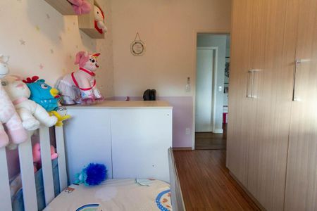 Apartamento para alugar com 55m², 2 quartos e 1 vagaQuarto 1