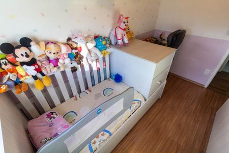 Apartamento para alugar com 55m², 2 quartos e 1 vagaQuarto 1