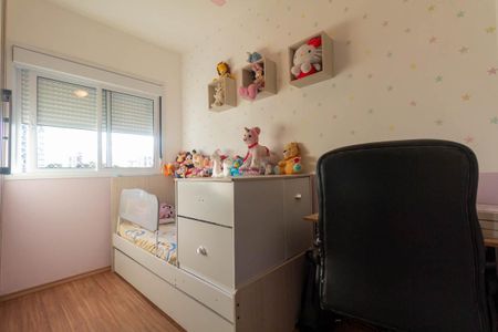 Apartamento para alugar com 55m², 2 quartos e 1 vagaQuarto 1